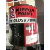 Nippon gloss paint 1 litre spruce colour