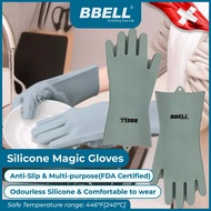 [READY STOCK] BBELL Silicone Magic Gloves