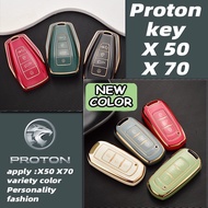 ￼2022 NEW Premium Car Key Cover Proton X50 X70 Sarung Kunci Accesories Kereta Keychain Leather Strap Button Remote Cover