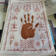 Chao Khun Maha Surasak Handprint Phayant BE 2563 Wat Pradoo Thai amulet Sacred Cloth Yant Blessed Ha