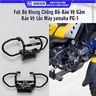 Yamaha PG1 PG1 Rear Baga Accessories, PG1 camping Baga, PG1 Headlight Protection
