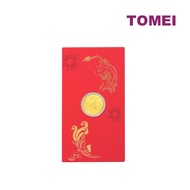 TOMEI Happy Wedding Gold Wafer 0.1G, Yellow Gold 9999
