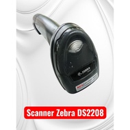 Zebra DS-2208 Scanner