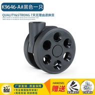 In Table! Suitable for RIMOWA/RIMOW A Wheel Accessories Luggage Reel Repair Replacement Trolley Case Universal Wheel