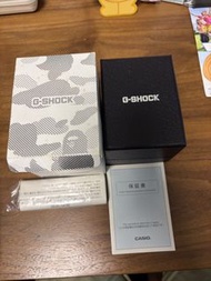 G-shock x Bape