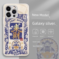 发财手机壳 新年手机壳 Sarung telefon bimbit Laicai sesuai untuk Huawei pura80 God of Wealth mate70pro untuk me