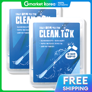 สำลีทำความสะอาดหูแบบน้ำ Daily Clean Toc บรรจุแยกชิ้น 60 ชิ้น x 2 แพ็ค