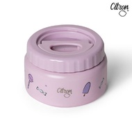 官方直營快速到貨【Citron】雙層食品保溫罐_夢幻世界