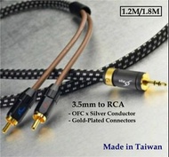 清貨特價 - 原裝台灣MPS HiFi級OFC鍍銀訊號線，3.5mm to RCA, 3.5mm轉rca, 3.5mm轉紅白線