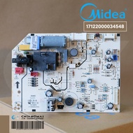 17122000034548 แผงวงจรแอร์ Midea แผงบอร์ดแอร์ไมเดีย บอร์ดคอยล์เย็น อะไหล่แอร์ ของแท้ศูนย์