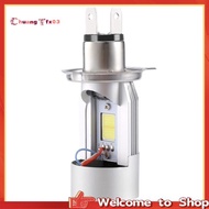 【Chuangtfx03】LED Headlight Bulb H4 Headlight Bulb Motorcycle Headlight H4