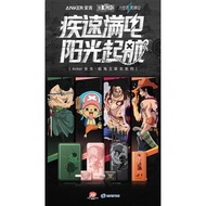 Anker One piece Limited edition collection 20W PD type c GaN charger type c to lightning cable