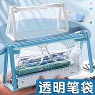 pencil box aesthetic korean style pencil cas kotak pensil Transparent Transparent Pencil Case Exam D