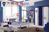 【大熊傢俱】樂屋 869 兒童床四尺床  童話床 藍色系 床台 單人床 儲物床  三門衣櫃 書桌 套房床組