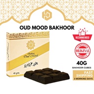 [SG] Oud Mood Bakhoor | Bukhoor | Ard Al Zaafaran | Lattafa [40G]