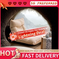 Leisure Chair, Bay Window Cushion, Bed, Wabi Sabi Lazy Sofa 47e3 ETDC