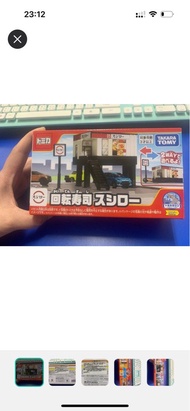 TOMICA 新城鎮 壽司郎