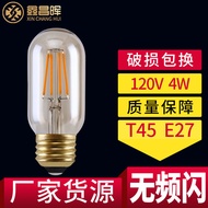 T45LED Vintage Screw Base Light Bulb4WLED Indoor Lighting Glass String Lights E27Brown bulb