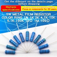 10pcs 5W Metal Film Resistor 1% 1Ω - 1MΩ 2 2.2 10 15 47 100 120 390 470 820 1K 1.2K 3K 8.2K 22K 20K