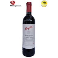 Penfolds Bin 389 Cabernet Shiraz Australia Red Wine 750ml