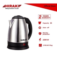 HIRAKI CORDLESS ELECTRIC JUG KETTLE - Capacity 1.8Liter - (EK18-502)