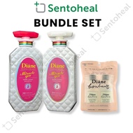 Moist Diane Perfect Beauty Hair Shampoo BUNDLE SET Shampoo + Conditioner