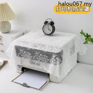Printer Anti-dust Cover Simple Solid Color Lace Cover Towel Office Fax Machine Coffee Machine Comput