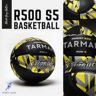 TARMAK ลูก บาสเก็ตบอล เบอร์ 5 รุ่น R500 (สีดำ/เทา/เหลือง) ( R500 S5 - Black/Grey/Yellow ) ลูกบาส ลูกบาสเก็ตบอล บาสเกตบอล Basketball