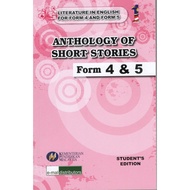 Anthology of Short Stories - Literature in English for Form 4 & Form 5