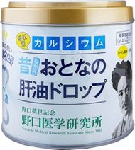 野口醫學研究所 成人鱈魚肝油滴劑 可吸收鈣加強型 120片