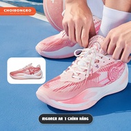 Rigorer AR 1 - Genuine basketball shoes, soft cushioning, multi-position support for playing soccer