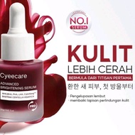 original cyeecare Brightening Serum
