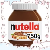 Nutella Hazelnut Chocolate Spread with Cocoa 1KG 900g & 750g - Biggest Jar