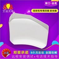 Brand New MP622C MP622C MP622C MP622C-V MP622-V Concave Mirror