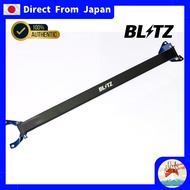 BLITZ Strut Tower Bar Rear Blue for Mazda Roadster ND5RC ND5RE / Roadster RF NDERC NDERE 97112