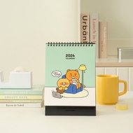 desk calendar 2567 kakao friends Choonik 2024