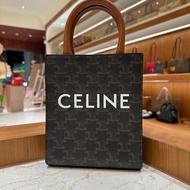 CELINE 經典凱旋門老花琴譜包 小號