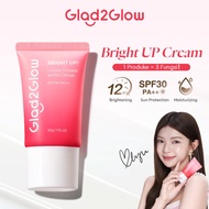 Glad2Glow Lychee Vitamin Water Cream Brightening Moisturising Protect 3IN1Tone Up Sunscreen SPF30PA+