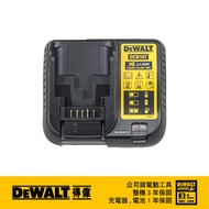 美國 得偉 DEWALT 10.8-18V(12-20Vmax) XR超鋰電充電器 DCB107 (輸出電流1.25A)｜033001340101