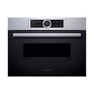 Lò nướng kết hợp vi sóng Bosch CMG633BS1B Series 8