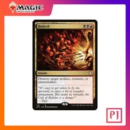 [MTG] Bedevil [DMC] [MULTI] [RARE] [NORMAL] [ENG] (Magic Card/Magic the Gathering)