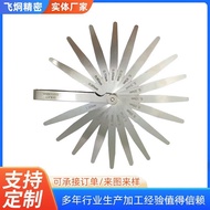 Feeling Gauge Stainless Steel High Precision Single Piece 0.02-1.0mm Feeling Gauge Thickness Gauge G