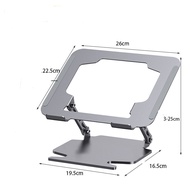 Adjustable Laptop Stand