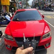 路克斯 汽車晶片鑰匙三菱 MITSUBISH FORTIS 晶片鑰匙遙控器