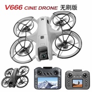 New product with screen drone V666Obstacle Avoidance ESC Full Protection Quadcopter Remote Control A