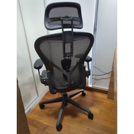 Brand NEW Herman Miller Remastered Aeron Ergonomic Chair Fully Loaded Version