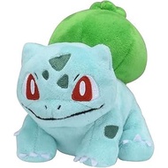 Pokémon Center Original Plush Pokémon fit Bulbasaur 10×12×8.5 (H×W×D: cm) / Main body size: 10×12×8.