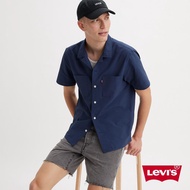 Levis 男款 雙口袋舒適短袖襯衫 人氣新品