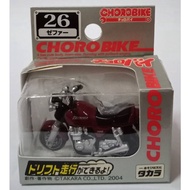Chorobike no.26 Zephyr