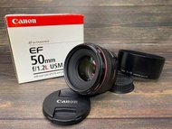 Canon EF 50mm F1.2 L USM 單焦點鏡頭搭配原廠